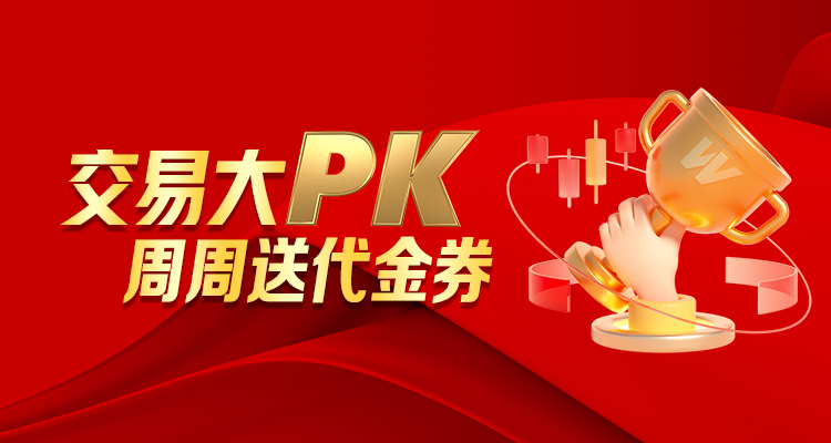 期货配资网站大全 一图读懂股票配资责任内容能否进步效果