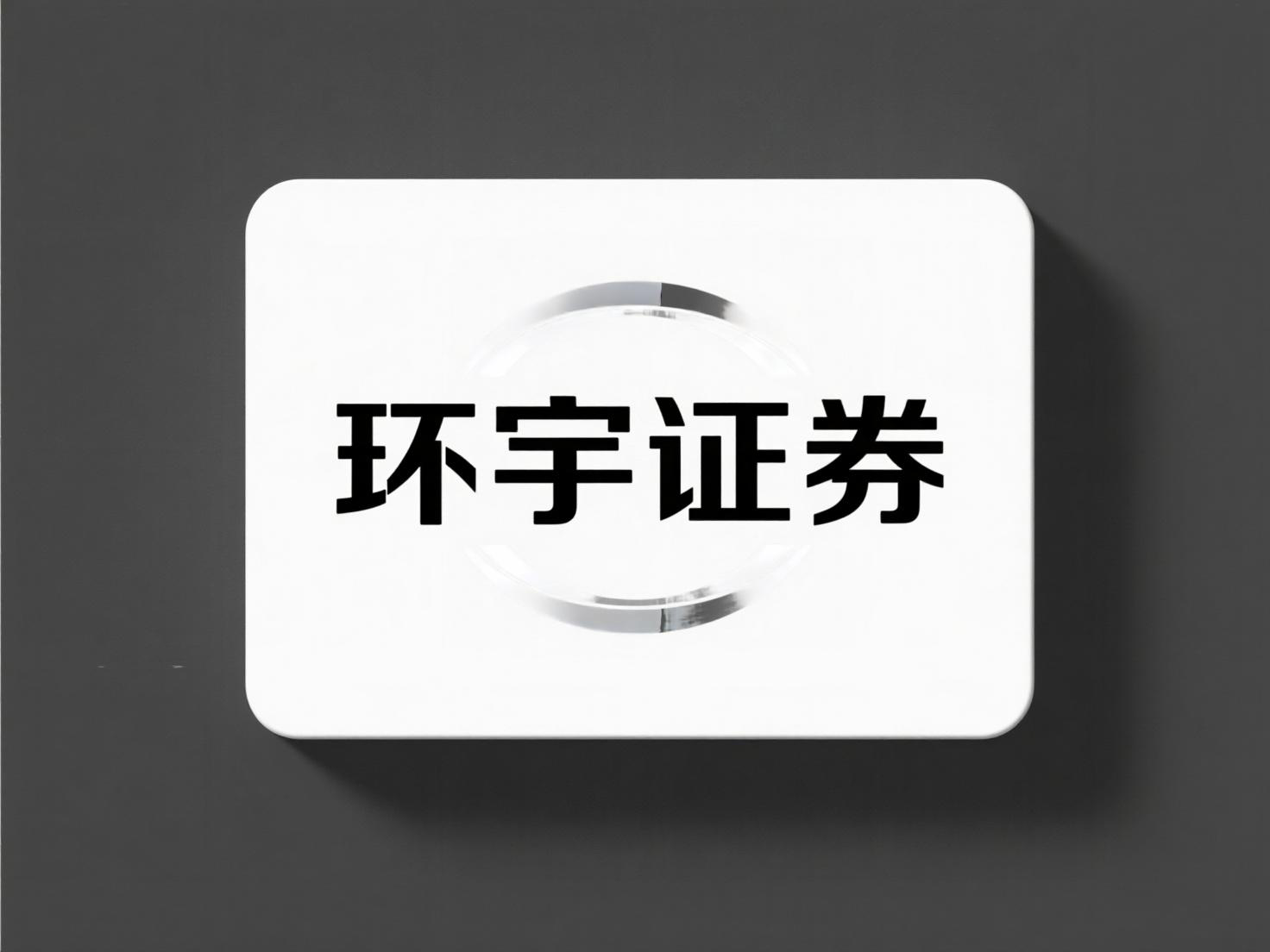 哈尔滨股票配资公司 一图读懂大灵巧配资大庆的使用神色_1